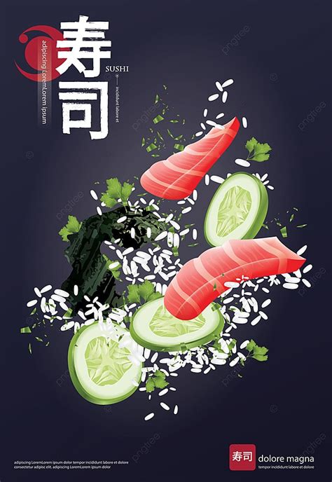 Poster Of Sushi Restaurant Vector Illustration Template Download On Pngtree