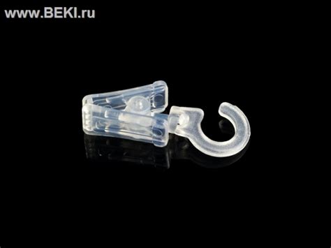 крючок прищепка, крючок крокодильчик , крючок пластиковый,