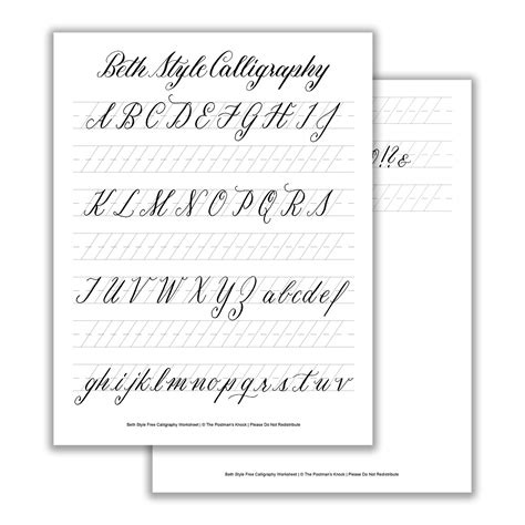 Beth Style Calligraphy Standard Worksheet | The Postman's Knock