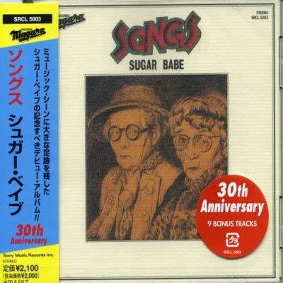 Songs Sugar Babe Releases AllMusic