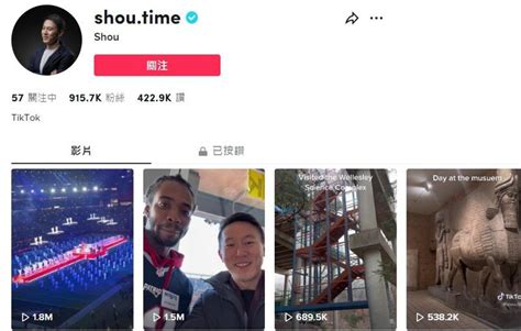 捍衛tiktok 「孤膽英雄」周受資一戰成名 透視中國 中國 世界新聞網