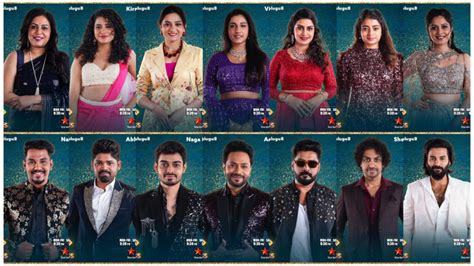 Bigg Boss Telugu Vote Week Online Voting Results Today