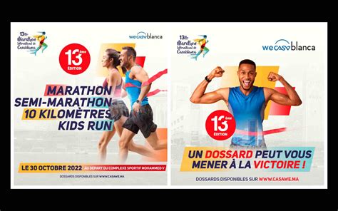 Semi Marathon Casablanca 2024 Star Zahara