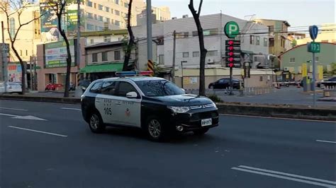 彰化縣警察局 巡邏車巡邏中 Youtube