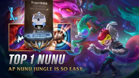 Wild Rift NUNU TOP 1 Space Groove Nunu S14 Ranked Gameplay Build