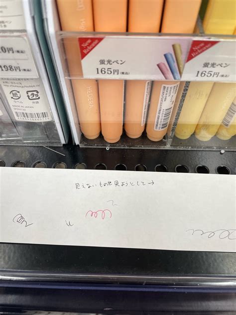 【実験】続きを書いてくれる人 気まぐれロマンティック〜幸せのレシピ〜