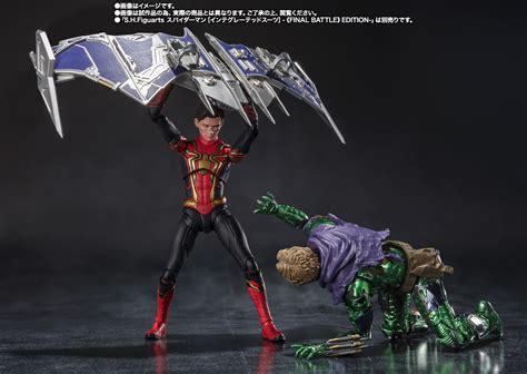 S H Figuarts Tamashii Web