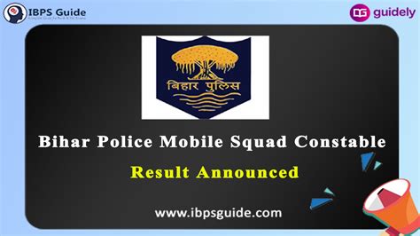 Bihar Police Mobile Squad Constable Result 2020 Check Bere