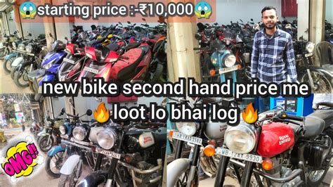 Kolkata Challenging Price Second Hand Bike Price In Kolkata Suraj