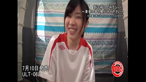 フルバージョン Cerca XVIDEOS