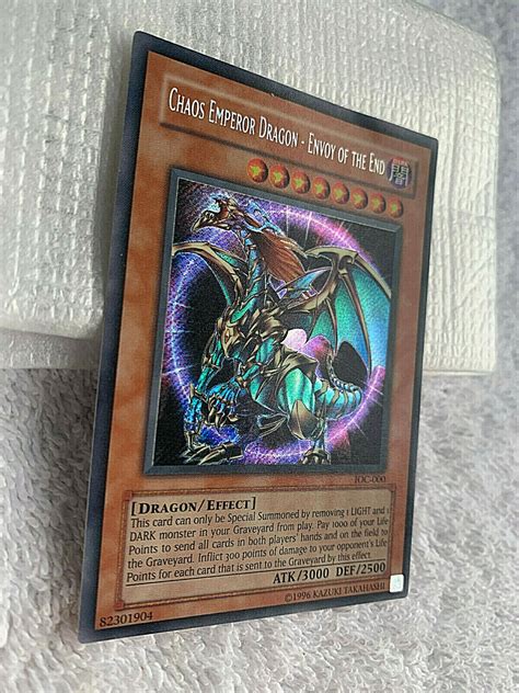 Mavin Yugioh Chaos Emperor Dragon Envoy Of The End Ioc Secret