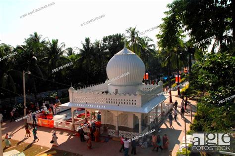 The Shrine Of Fakir Lalan Shah Kushtia Bangladesh October 2010 Stock