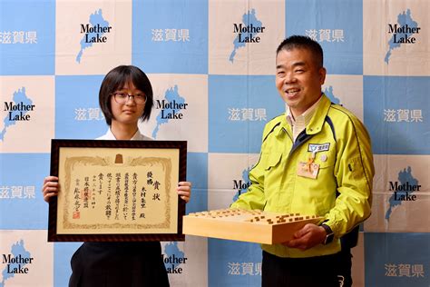 第42回全国中学生選抜将棋選手権大会 女子の部優勝 ロマン楽器