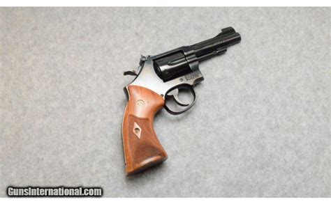 Smith & Wesson Model 48-7 - .22 Magnum