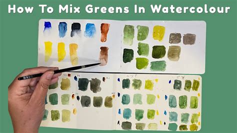 How To Mix Greens In Watercolour Tutorial Youtube