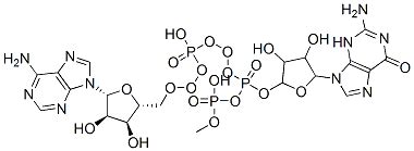 R S R R Amino Oxo H Purin Yl Dihydroxyoxolan Yl