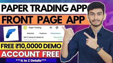 Front Page Trading App Kaise Use Kare Paper Trading App Frontpage