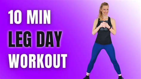 10 Min Leg Day Workout At Home Use Dumbbells Or No Equipment Youtube