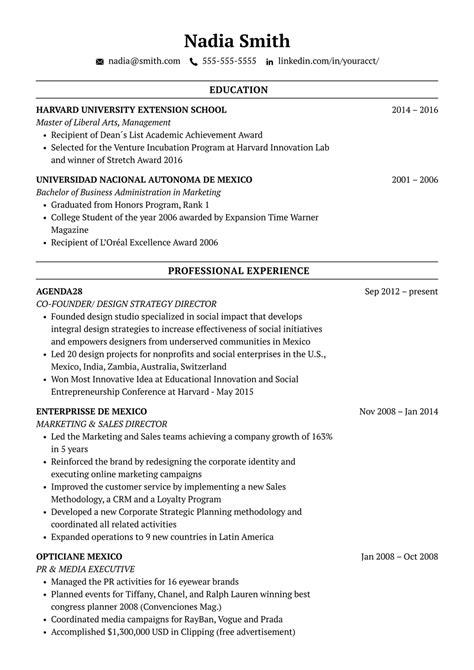 Resume Template Harvard Resume Serif Font By Flowcv