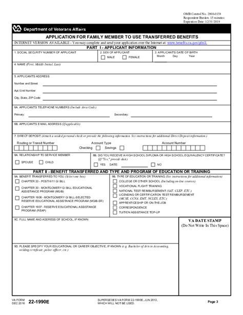 Fillable Form 22 Printable Forms Free Online