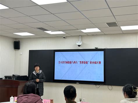 西京学院举办思政课教师“大练兵”主题展示活动 西京学院 马克思主义学院