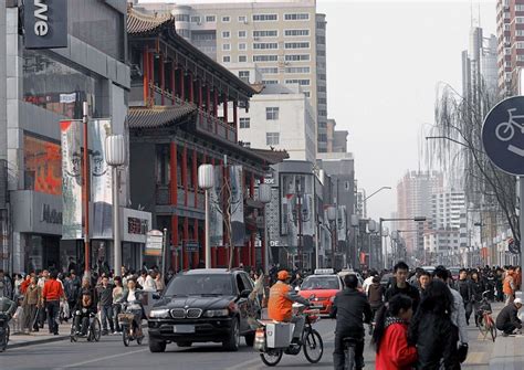 柳巷街道（山西太原市迎泽区的下辖街道） 尚可名片