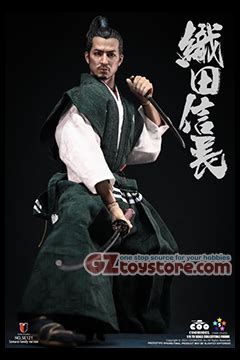 COOMODEL COOMODEL Series Of Empires Oda Nobunaga Samurai Ver 1