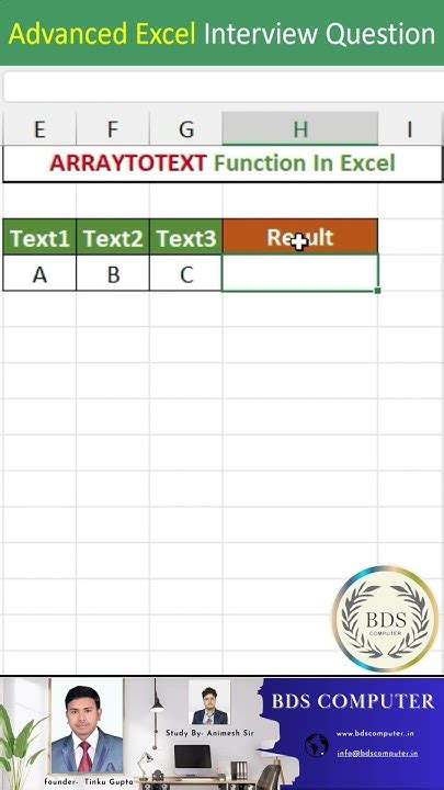 Arraytotext Function In Excel Bdscomputer Exceltips Excel Shorts Youtube