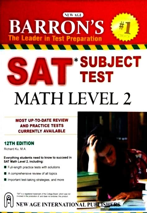 Barrons Sat Subject Test Math Level 2 Heritage Publishers