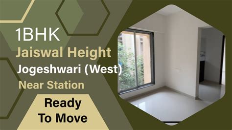 1BHK READY TO MOVE Jogeshwari West Near Station YouTube