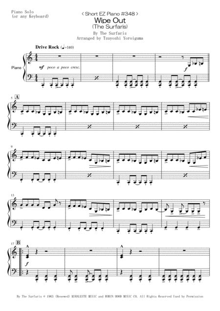 Wipe Out Arr Tsuyoshi Yoroiguma By The Surfaris Sheet Music For Easy