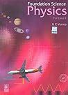 Physics Galaxy 2020 21 Advanced Illustration In Physics By Ashish Arora