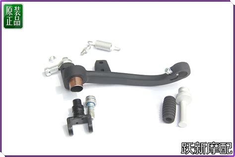 Cubierta De Pedal De Freno Para Benelli G Tnt R Gs Kits De