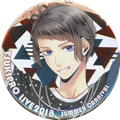 駿河屋 久我壱流 「tsukipro Live 2018 Summer Carnival キャラバッジコレクション Sq Ver