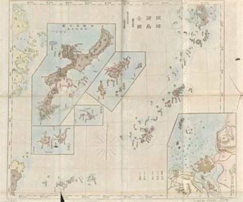 Map Ryukyu Shoto Zenzu Ryukyu Islands Map Size Inches X