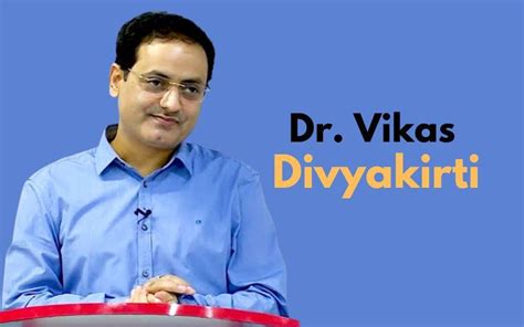 Dr Vikas Divyakirti Biography In Hindi