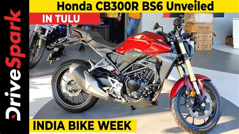 Ibw 2021 Honda Cb300r Bs6 Unveiled 30bhp Lcd Instrument Cluster