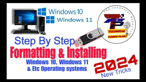 How To Format Computer Computer Format Kaise Kare Windows 10 Windows 11 2024 New Video