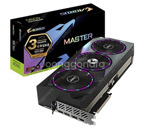 기가바이트 어로스 지포스 Rtx 4090 Master Cpu메인보드 중고나라