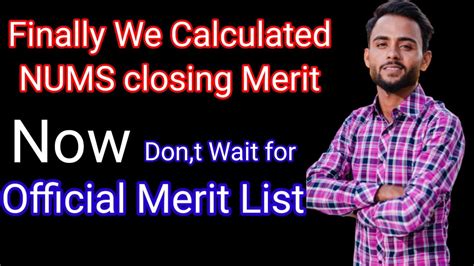 NUMS Expected Closing Merit 2022 Nums Official Merit List YouTube