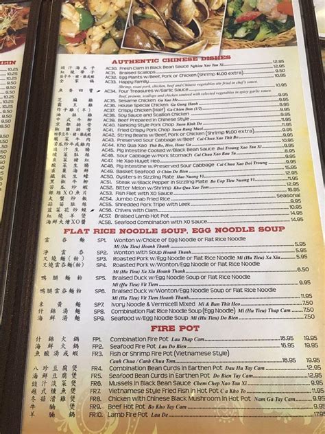 Menu At Canton Chinese Restaurant Richardson