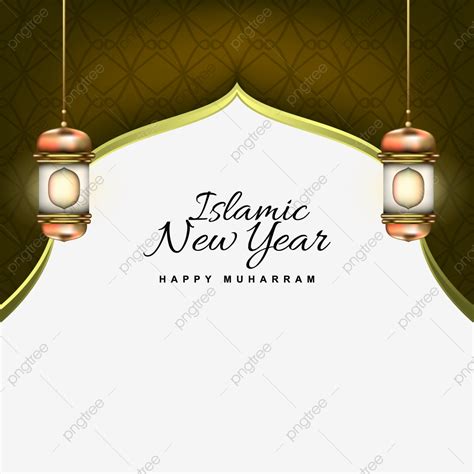 Muharram Islamic Poster Vector Art Png Islamic Twibbon On Happy