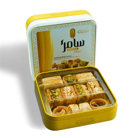 Buy Samra Sweets Mixed Baklawa 400 G In Dubai Uae Wee 00057359