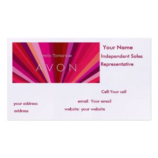 Avon Business Cards & Templates | Zazzle