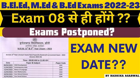 Bu Jhansi Exam Kab New Exam Time Table Bu Jhansi Exam News