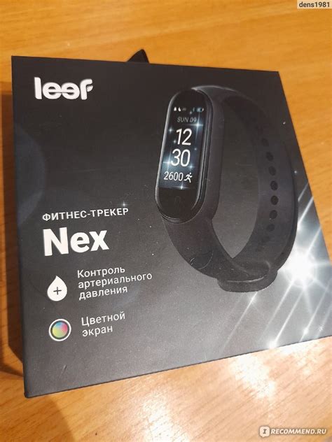 Фитнес-браслет Leef Nex - «Отличный трекер с неплохой автономностью ...