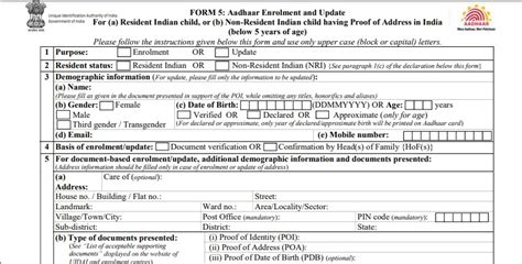 Aadhaar Enrollment Form Enrollment Correction Update