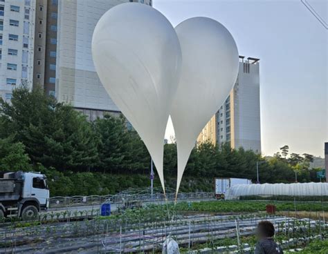 서울·경기에도 ‘오물 풍선 북한 600개 또 살포 국민일보