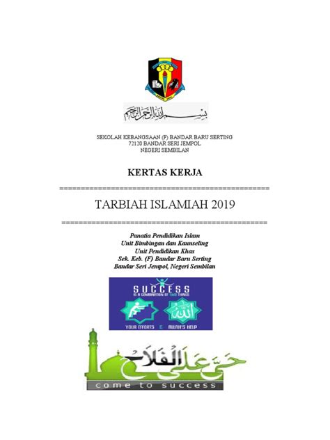 Kertas Kerja Khemah Ibadah 2018 Pdf