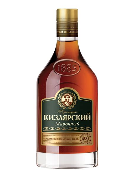 Бренди "Кизлярский" Марочный 6 лет - Кизлярский коньячный завод
